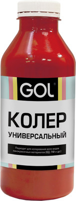 Колеровочная паста GOL GOL № 55 (450мл, красный)