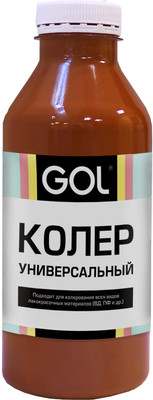 Колеровочная паста GOL GOL № 77 (450мл, карамельный)