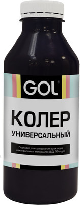 Колеровочная паста GOL GOL № 84 (450мл, аметист)