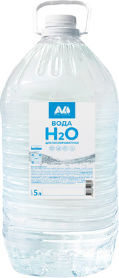 Автохимия