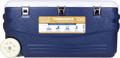 Термоконтейнер Camping World Thermobox 100 / 138414 (темно-синий)