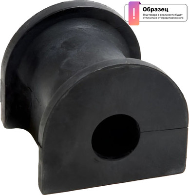 Втулка стойки стабилизатора RTS 035-00162