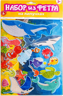 Развивающий игровой набор Десятое королевство Водный мир / 05381