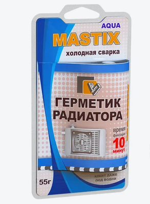 Холодная сварка Mastix MC 0121 (55г)