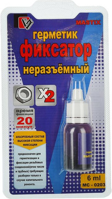 Фиксатор резьбы Mastix Высокопрочный MC 0203 (6мл)