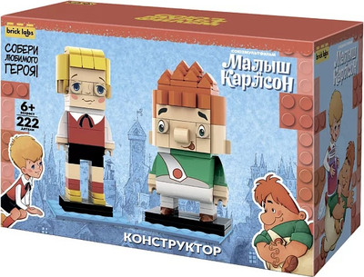 Конструктор Brick Labs Малыш и Карлсон / AB-1103