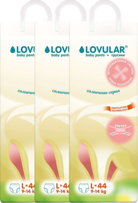 Подгузники-трусики детские Lovular Солнечная серия L 9-14кг / 429214 (132шт)