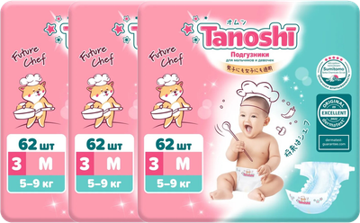 Подгузники детские Tanoshi Baby Diapers M 5-9кг (186шт)