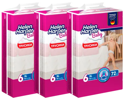 Подгузники-трусики детские Helen Harper Baby XL (216шт)