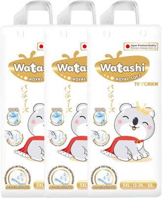 Подгузники-трусики детские Watashi Royal Soft 5 XL 13-20кг (150шт)