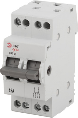 Выключатель-разъединитель ЭРА Трехпозиционный ВРТ-63 PRO VRT63-2-63 2Р 63А / Б0061673