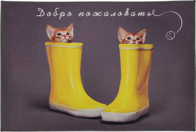 Коврик грязезащитный VORTEX Velur 40x60см Котята в сапогах / 24406