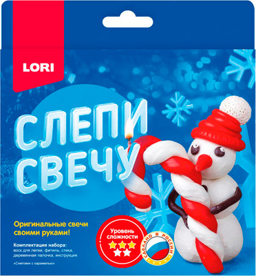 Набор для изготовления свечей Lori Снеговик с карамелью / Пз/С-017