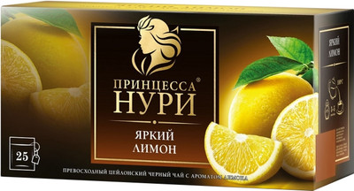 Чай пакетированный Принцесса Нури Яркий Лимон / Nd-00001607 (25пак)