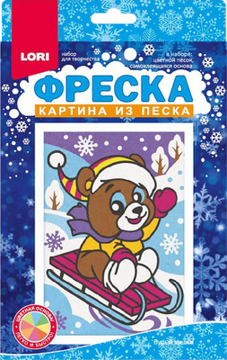 Набор для творчества Lori Фреска. Картина из песка новогодняя. Бурый мишка / Пз/ф-041