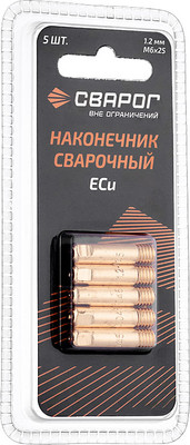 Наконечник контактный для горелки Сварог ICU0003-12-SVA / 99987