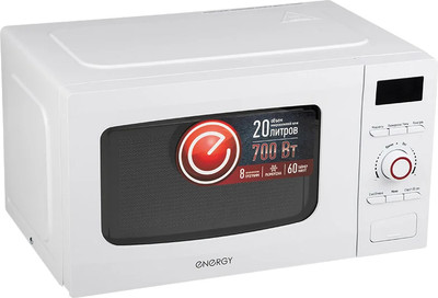 Микроволновая печь Energy EMW-20710Е / 108320 (белый)