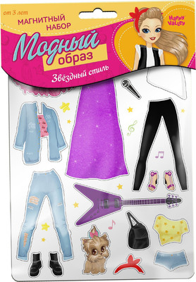 Развивающий игровой набор Happy Valley Магнитный. Одень куклу. Супер-звезда / 2738653