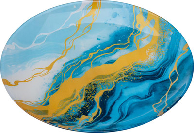 Тарелка закусочная (десертная) Luminarc Lambro V8323