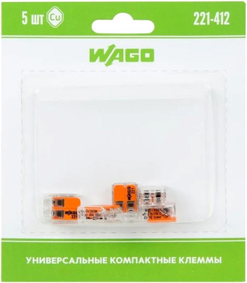Набор клемм Wago 07-5161-05 (5шт)