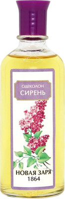 Одеколон Новая Заря Сирень (100мл)