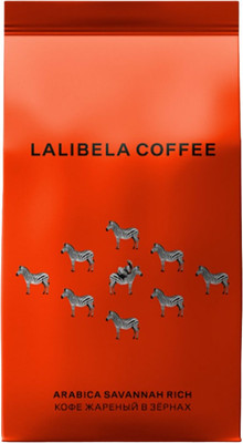 Кофе в зернах Lalibela Coffee Arabica Savannah Rich (230г)