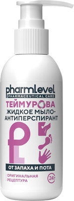 Мыло-антиперспирант Pharmlevel Теймурова от запаха и пота (150мл)