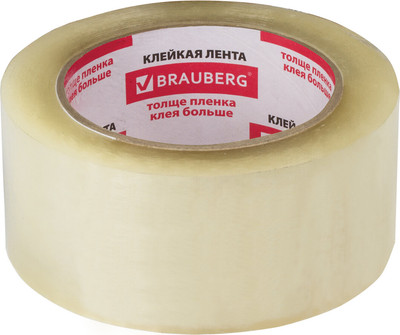 Скотч Brauberg Упаковочный / 221109