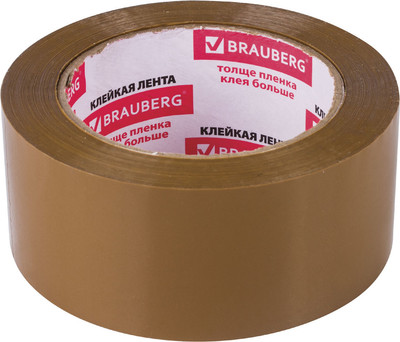 Скотч Brauberg Упаковочный / 221688 (коричневый)