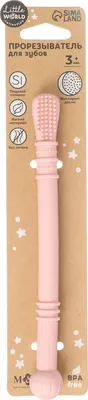 Прорезыватель для зубов Mum&Baby Логопедический / 9912648 (розовый)