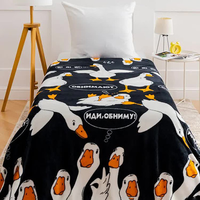 Плед PAVLine Аэро Софт FREEDom Гусь Обнимусь 150x200 / 10354314