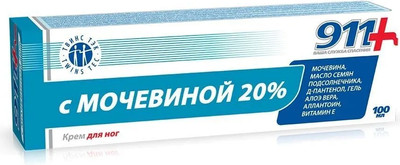 Крем для ног 911 с мочевиной 20% (100мл)