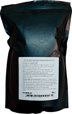 Активированный уголь для дистиллятора Indo German Кокосовый (0.9кг)