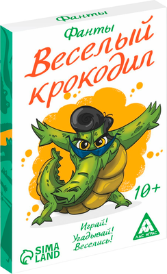 Настольная игра Лас Играс Фанты. Веселый крокодил / 1203190