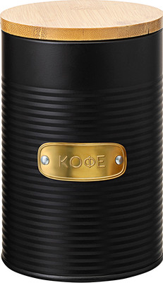 Емкость для хранения Smart Solutions Irmel SS0000179 (графит)