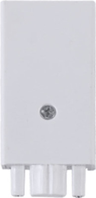 Ввод питания для шинопровода INhome Top Line P-1W-TL / 4690612029405 (белвлый)