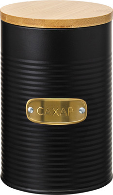 Емкость для хранения Smart Solutions Irmel SS0000176 (графит)