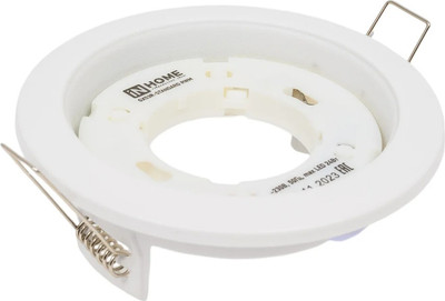 Точечный светильник INhome GX53R-Standard RWM / 4690612044149