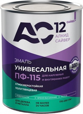 Эмаль Сайвер ПФ-115 АС12 (800г, красный)