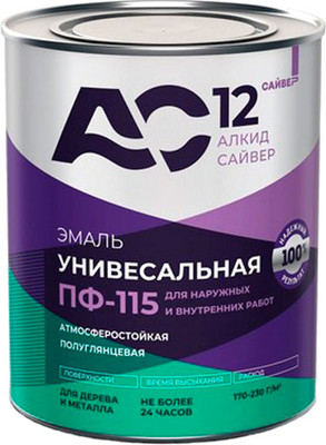 Эмаль Сайвер ПФ-115 АС12 (800г, шоколадный)