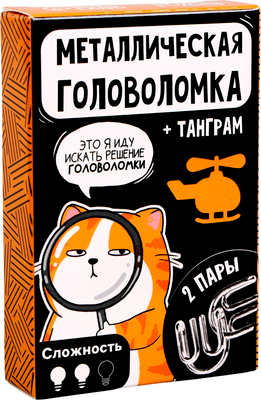 Набор головоломок Puzzle Иду искать решение / 9272736