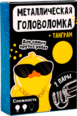 Набор головоломок Puzzle Для самых крутых ребят / 9272738