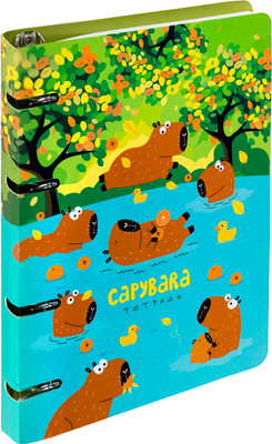 Тетрадь Brauberg 404731 (120л, клетка)