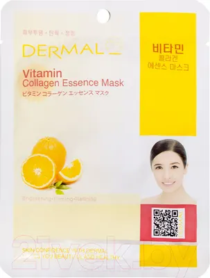 Маска для лица тканевая Dermal Vitamin Collagen Essence Mask (23г)
