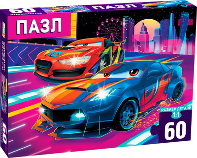 Пазл Puzzle Time Кошачий мир / 9178207 (35эл)