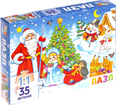 Пазл Puzzle Time Новогодние подарки / 9178194 (35эл)