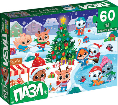 Пазл Puzzle Time Новогодний каток / 9874990 (60эл)