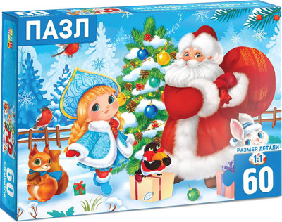 Пазл Puzzle Time Новый год! Дед Мороз и Снегурочка / 7018718 (60эл)