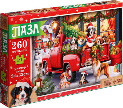 Пазл Puzzle Time Пушистый Новый год / 9815543 (260эл)