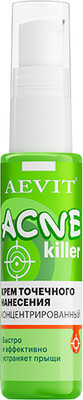 Крем для лица AEVIT Aevit Acnekiller Концентрированный точечного нанесения (30мл)